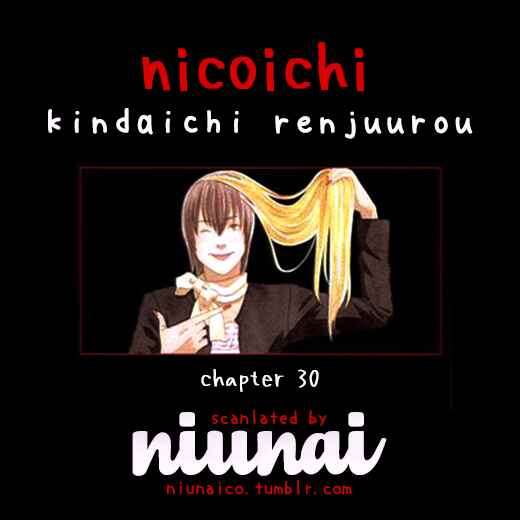 Page 1 Chapter 30 nicoichi