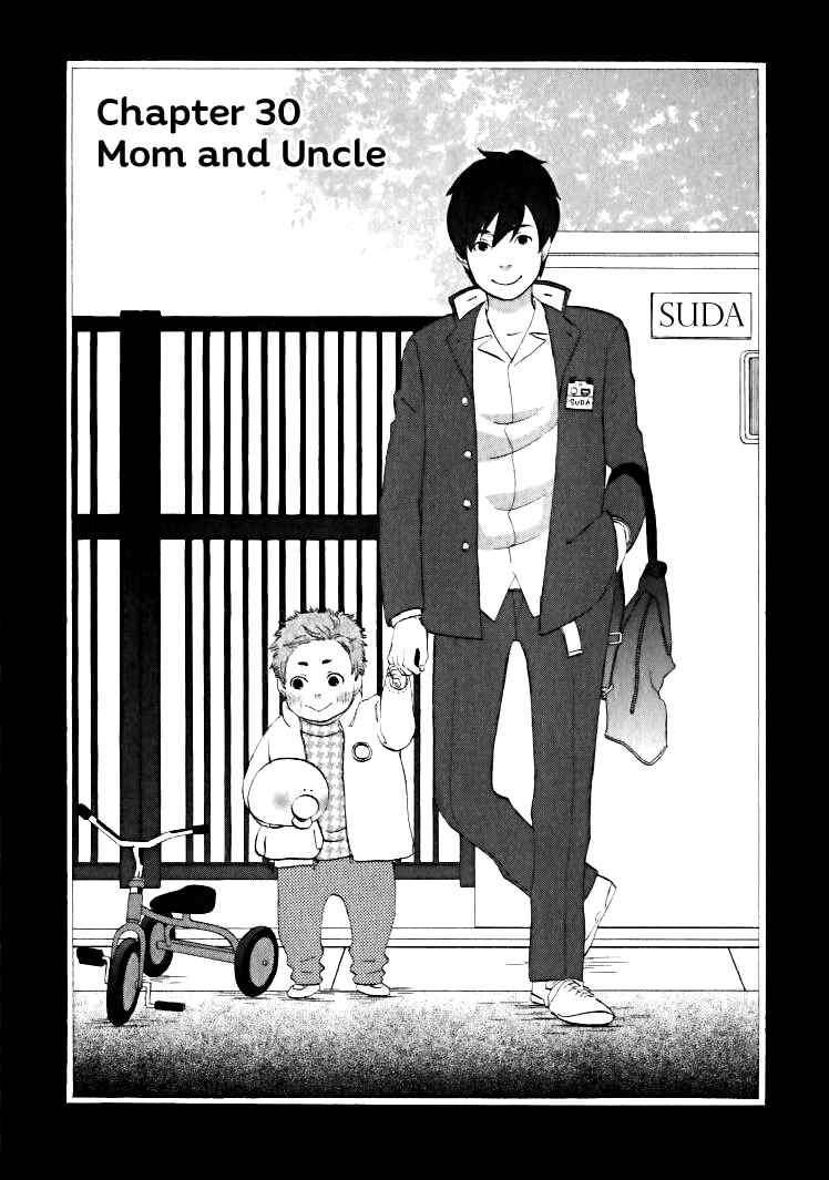 Page 2 Chapter 30 nicoichi