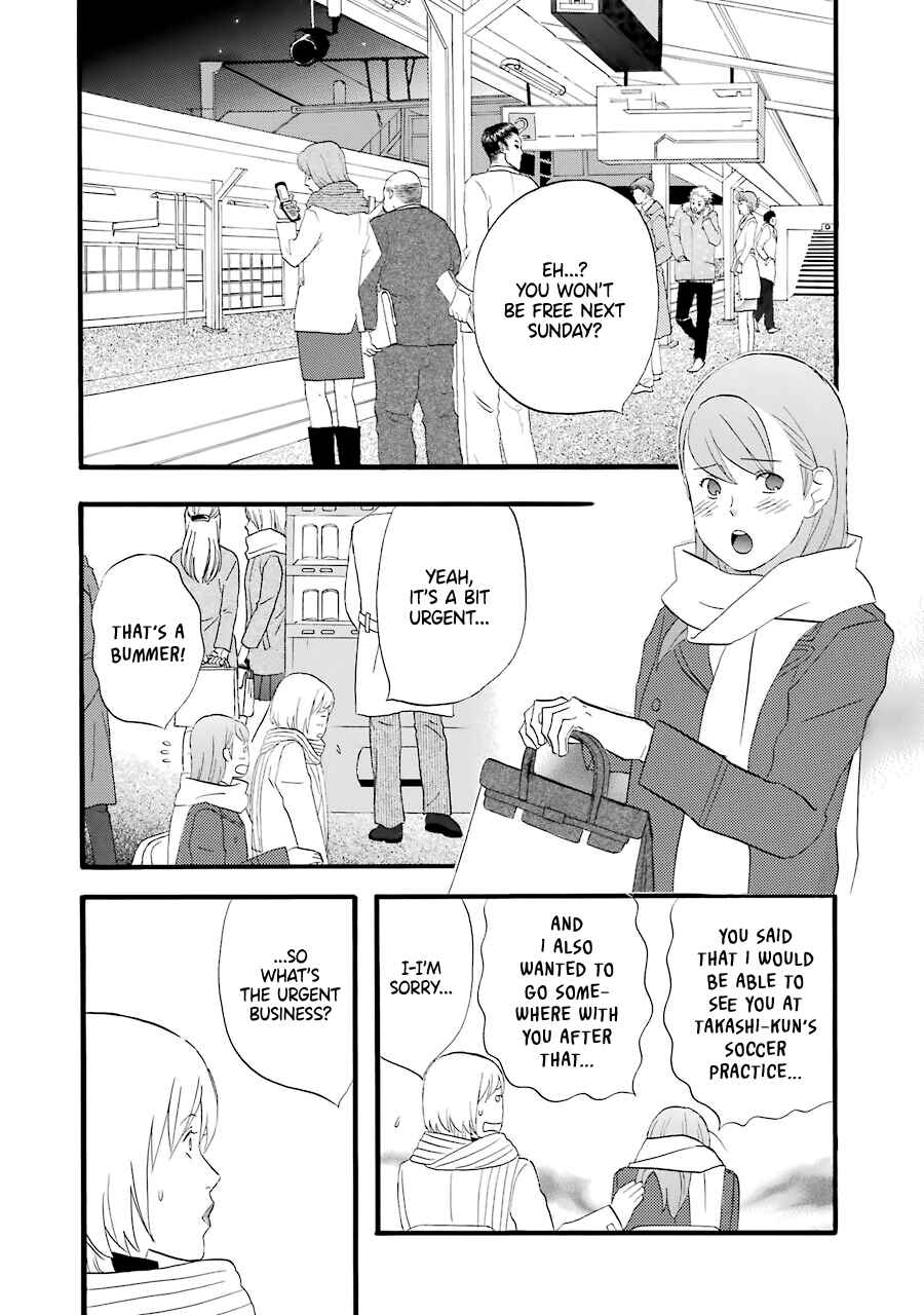 Page 2 Chapter 34 nicoichi