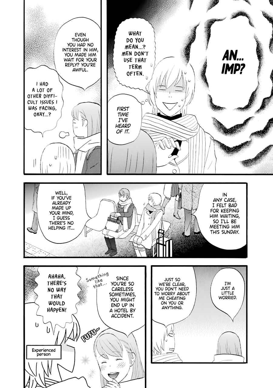 Page 4 Chapter 34 nicoichi