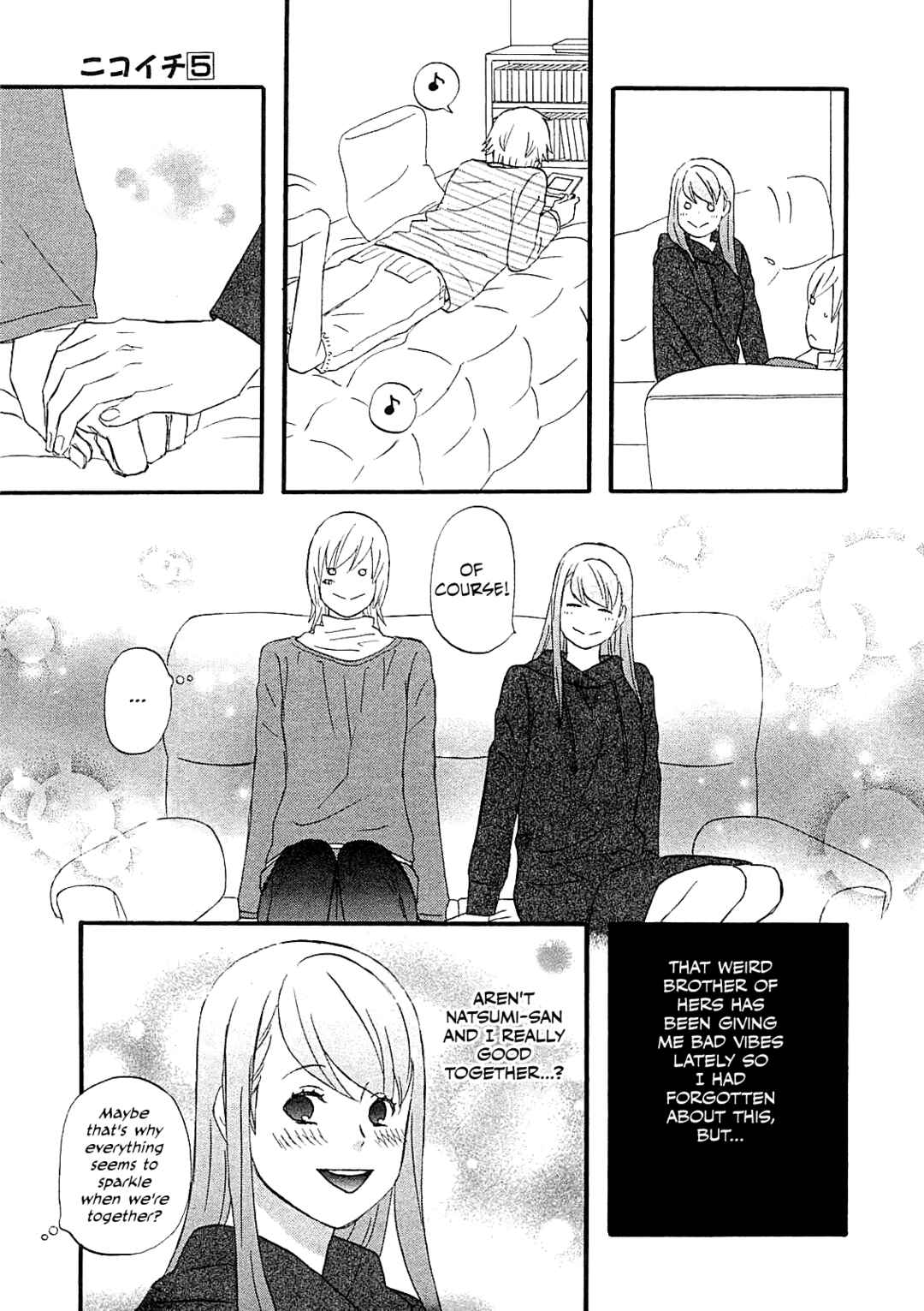 Page 13 Chapter 50 nicoichi