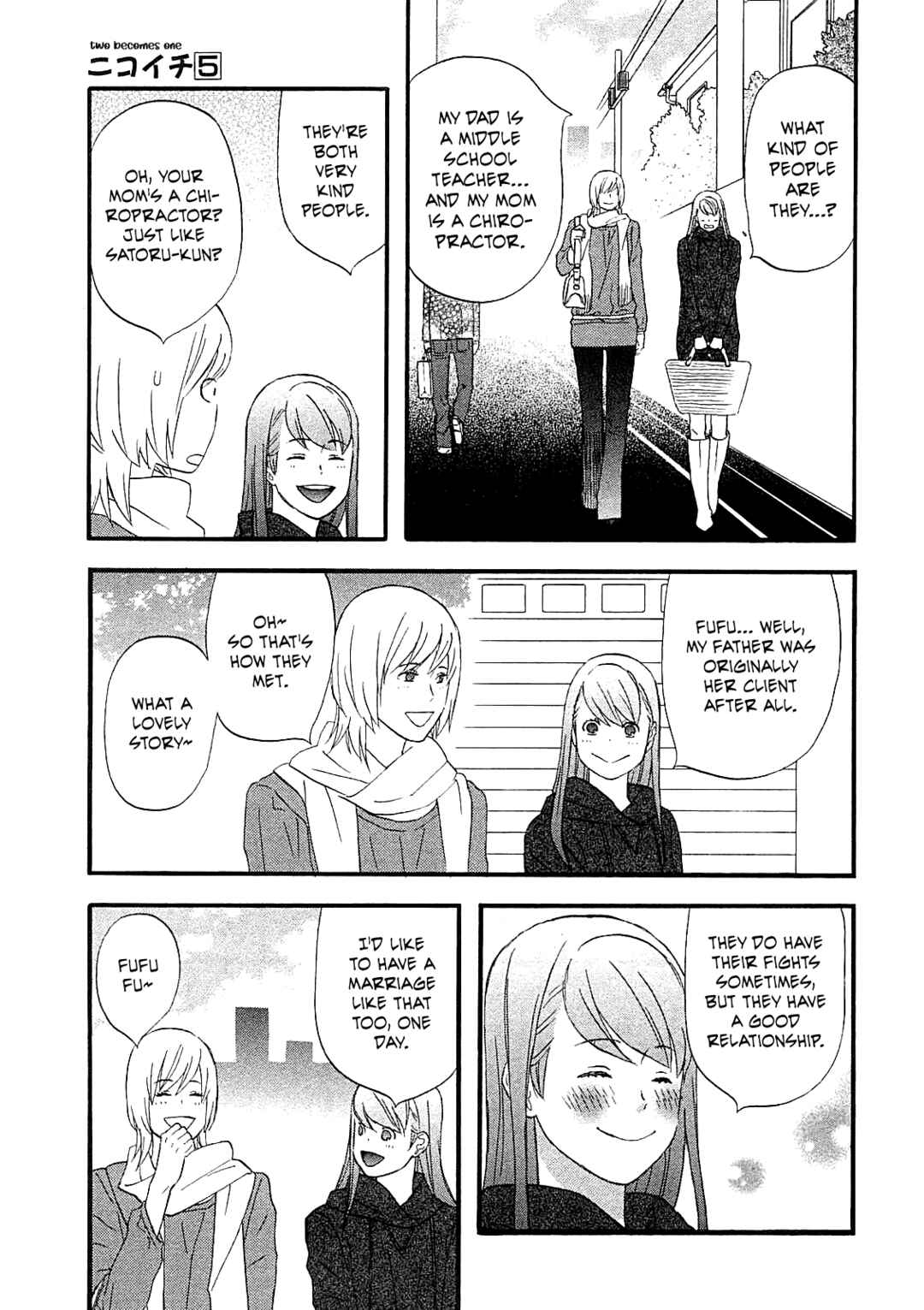 Page 3 Chapter 50 nicoichi