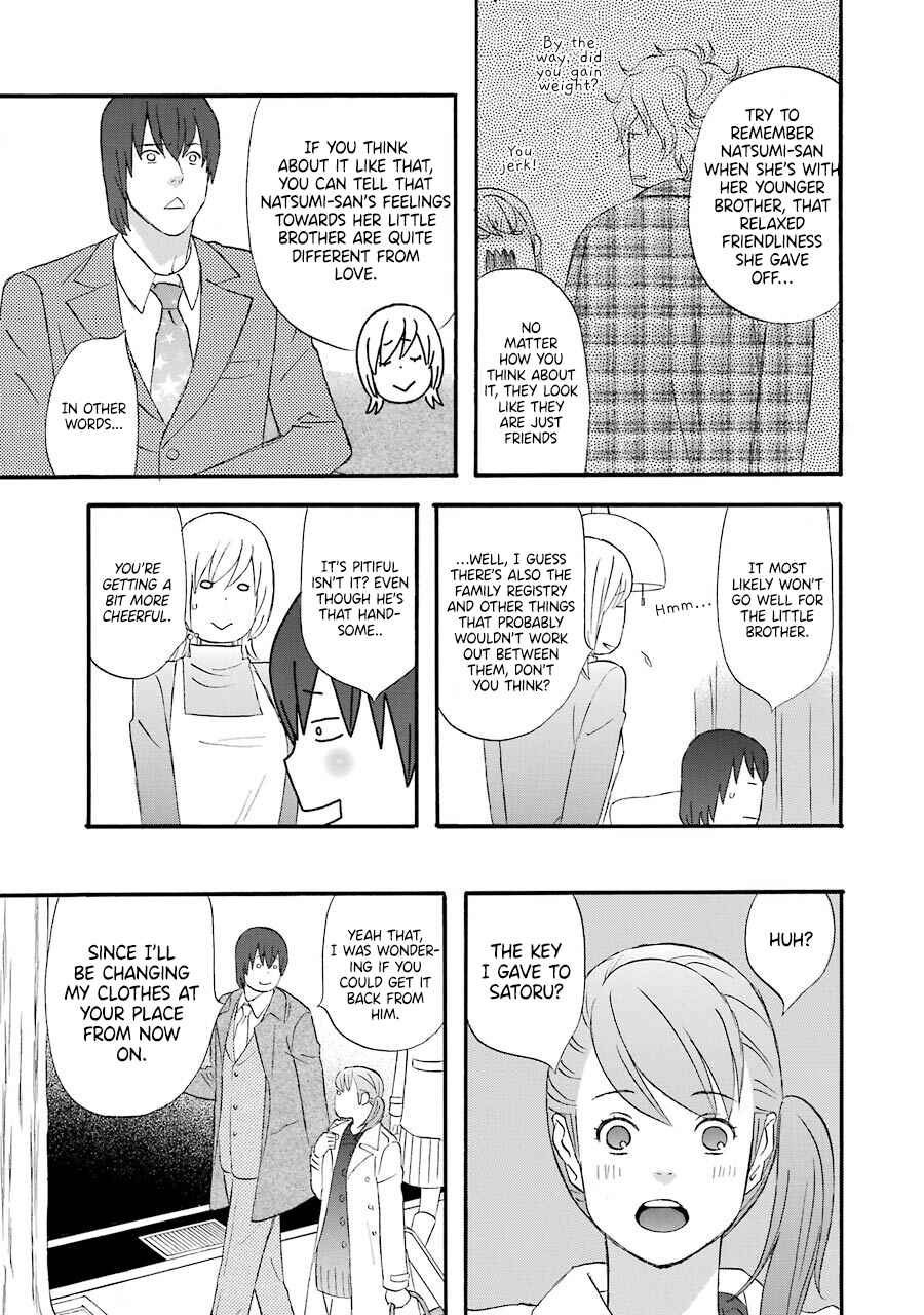 Page 14 Chapter 48 nicoichi