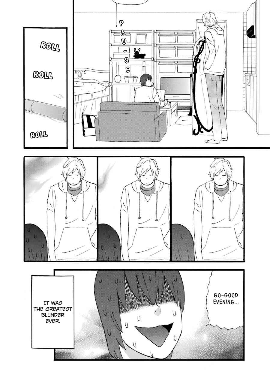 Page 17 Chapter 48 nicoichi