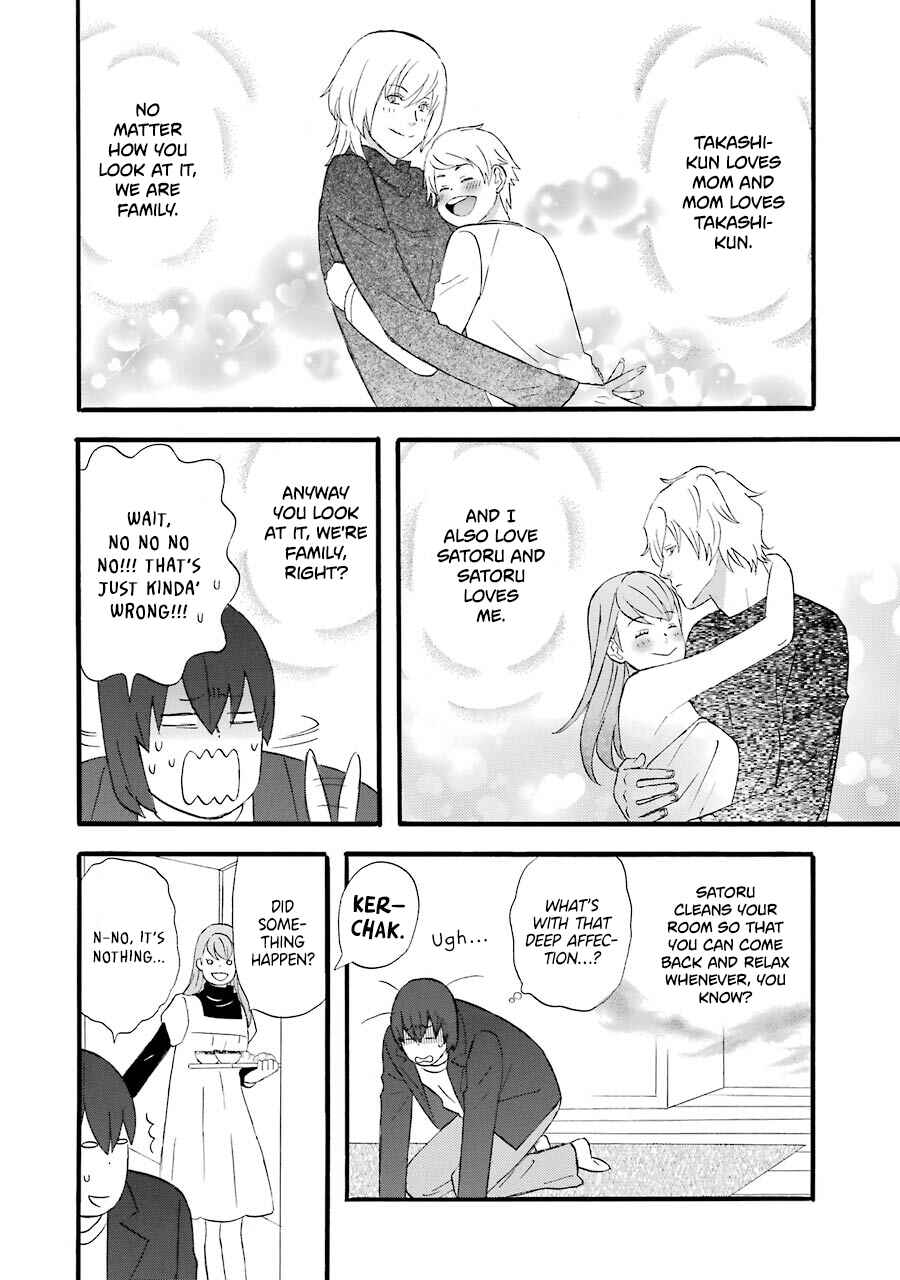 Page 3 Chapter 48 nicoichi