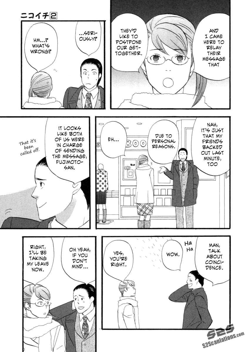 Page 13 Chapter 21 nicoichi