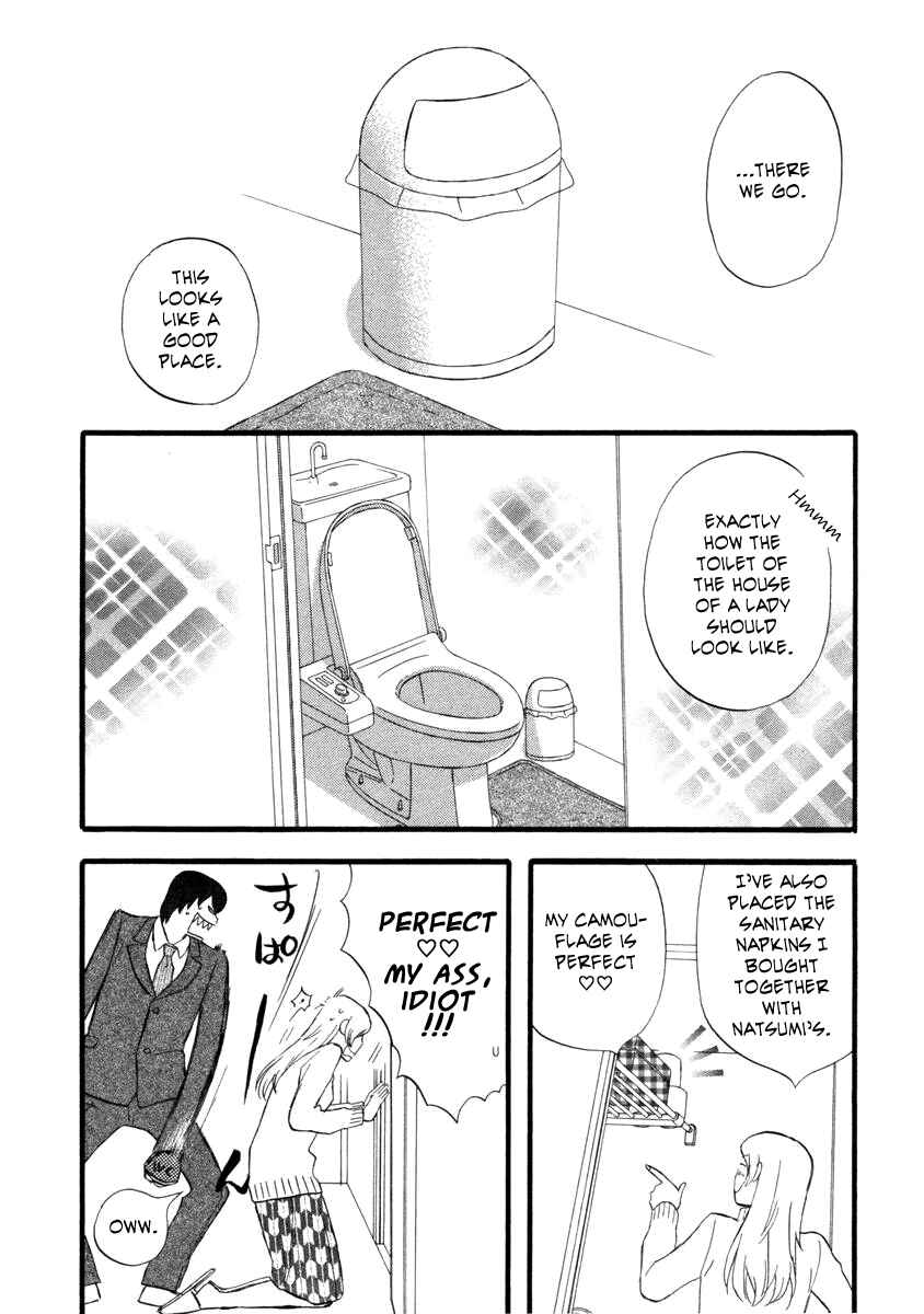 Page 2 Chapter 21 nicoichi