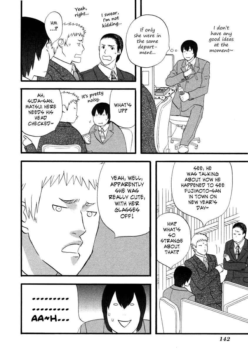 Page 4 Chapter 21 nicoichi