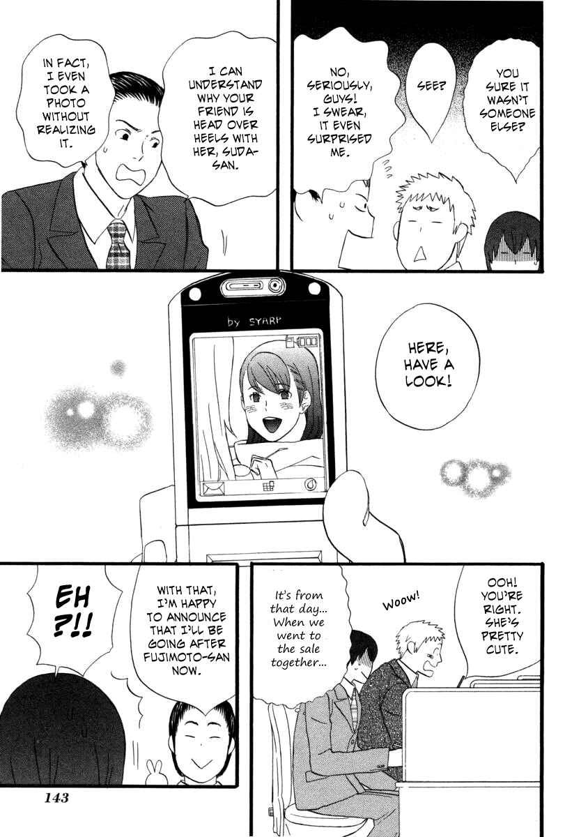 Page 5 Chapter 21 nicoichi