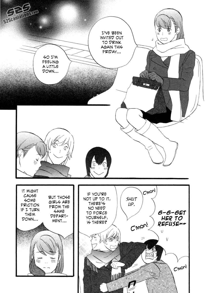 Page 8 Chapter 21 nicoichi