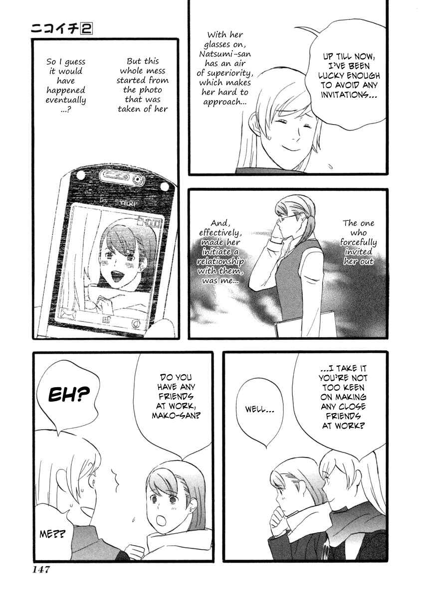 Page 9 Chapter 21 nicoichi