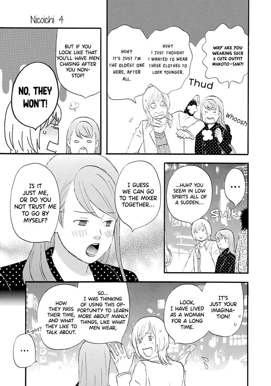 Page 4 Chapter 40 nicoichi