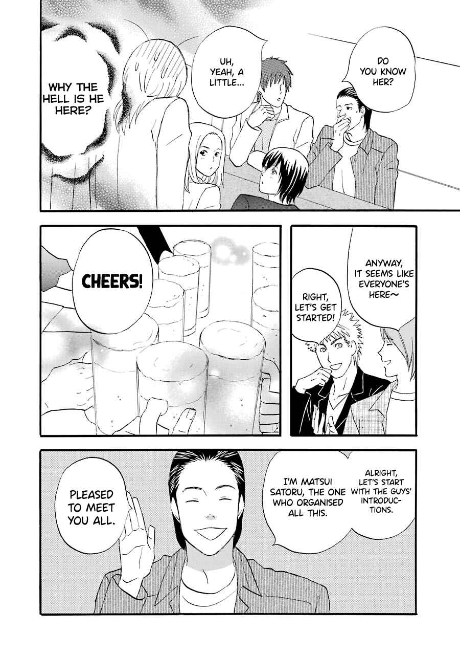Page 7 Chapter 40 nicoichi