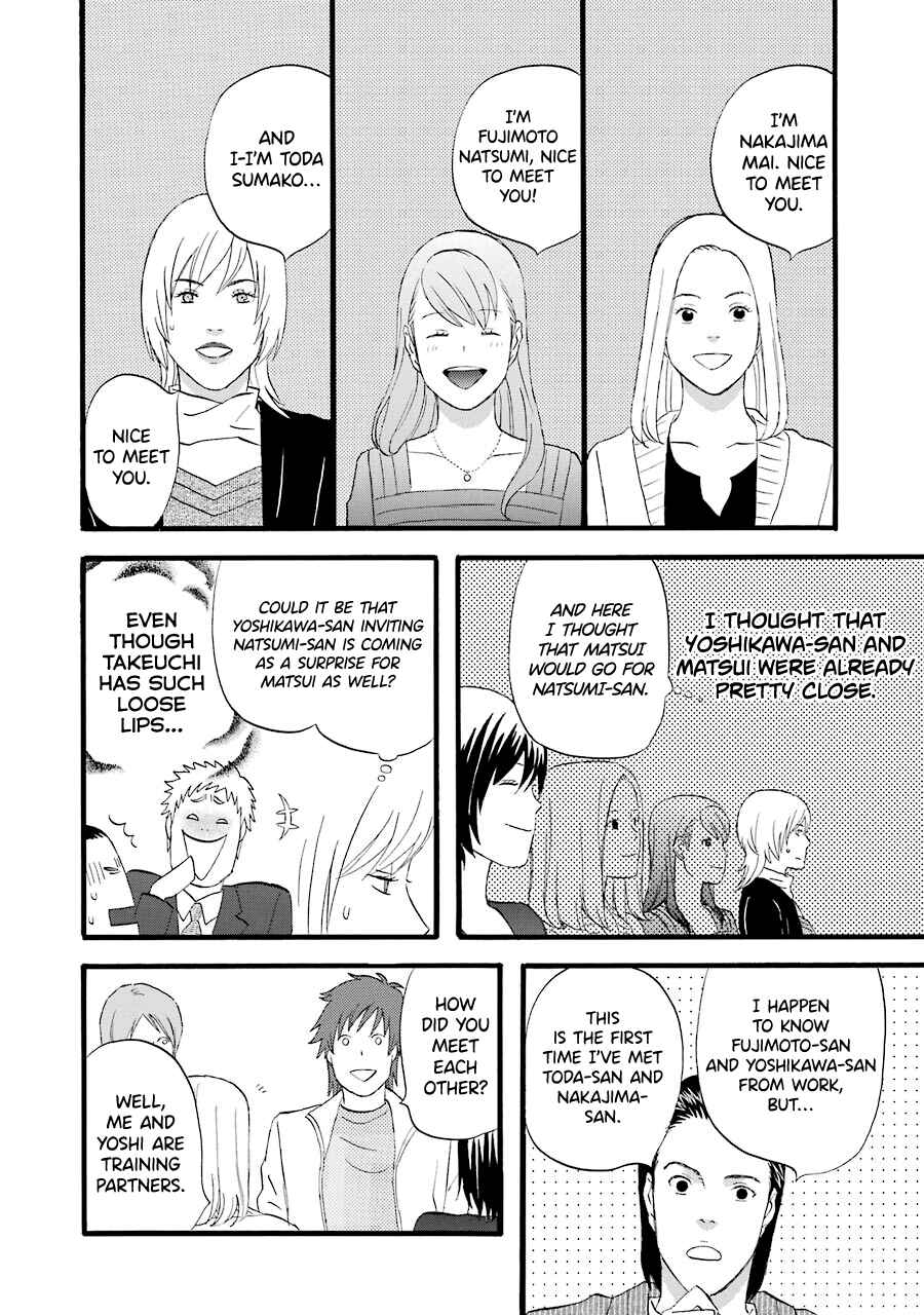 Page 9 Chapter 40 nicoichi