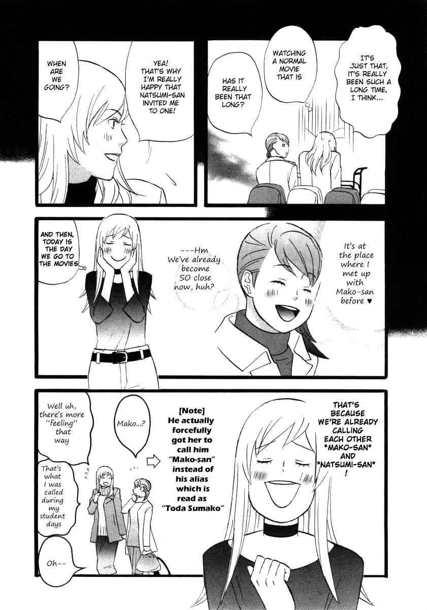Page 4 Chapter 11 nicoichi