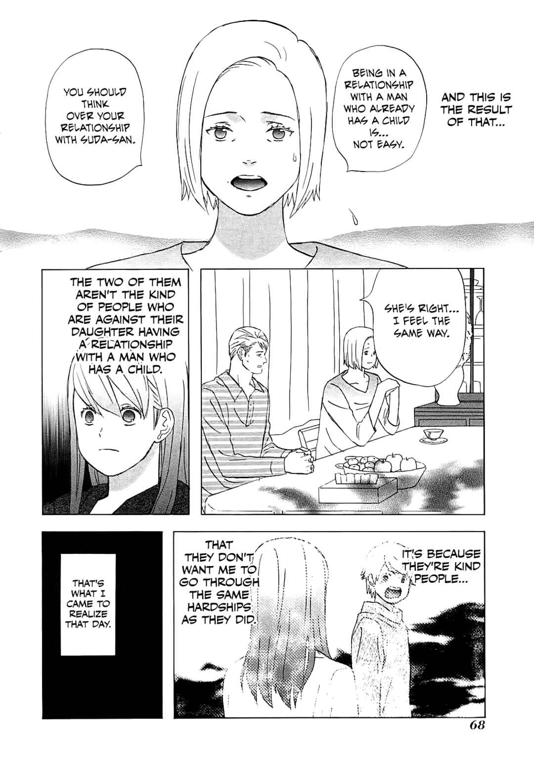 Page 16 Chapter 52 nicoichi