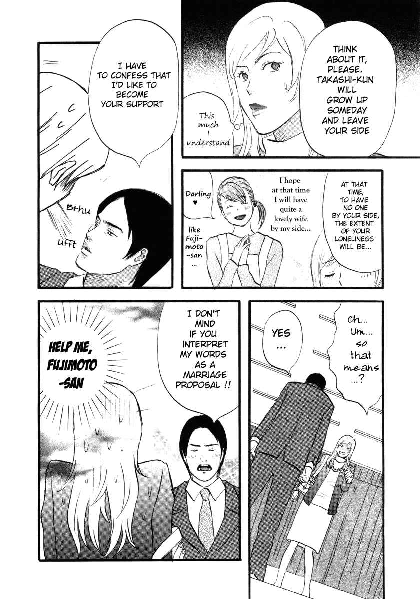 Page 10 Chapter 10 nicoichi