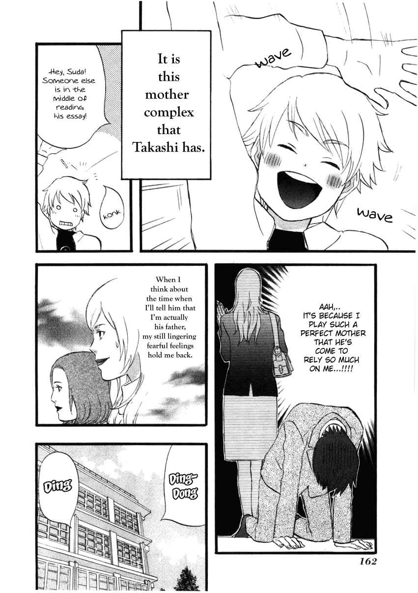 Page 6 Chapter 10 nicoichi