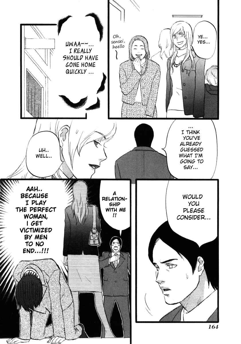 Page 8 Chapter 10 nicoichi