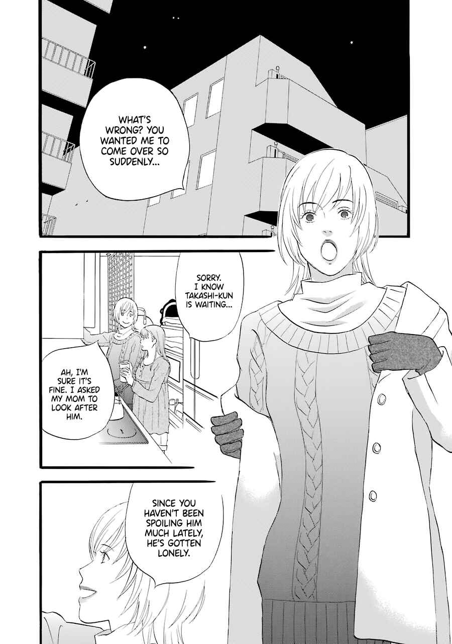Page 3 Chapter 36 nicoichi