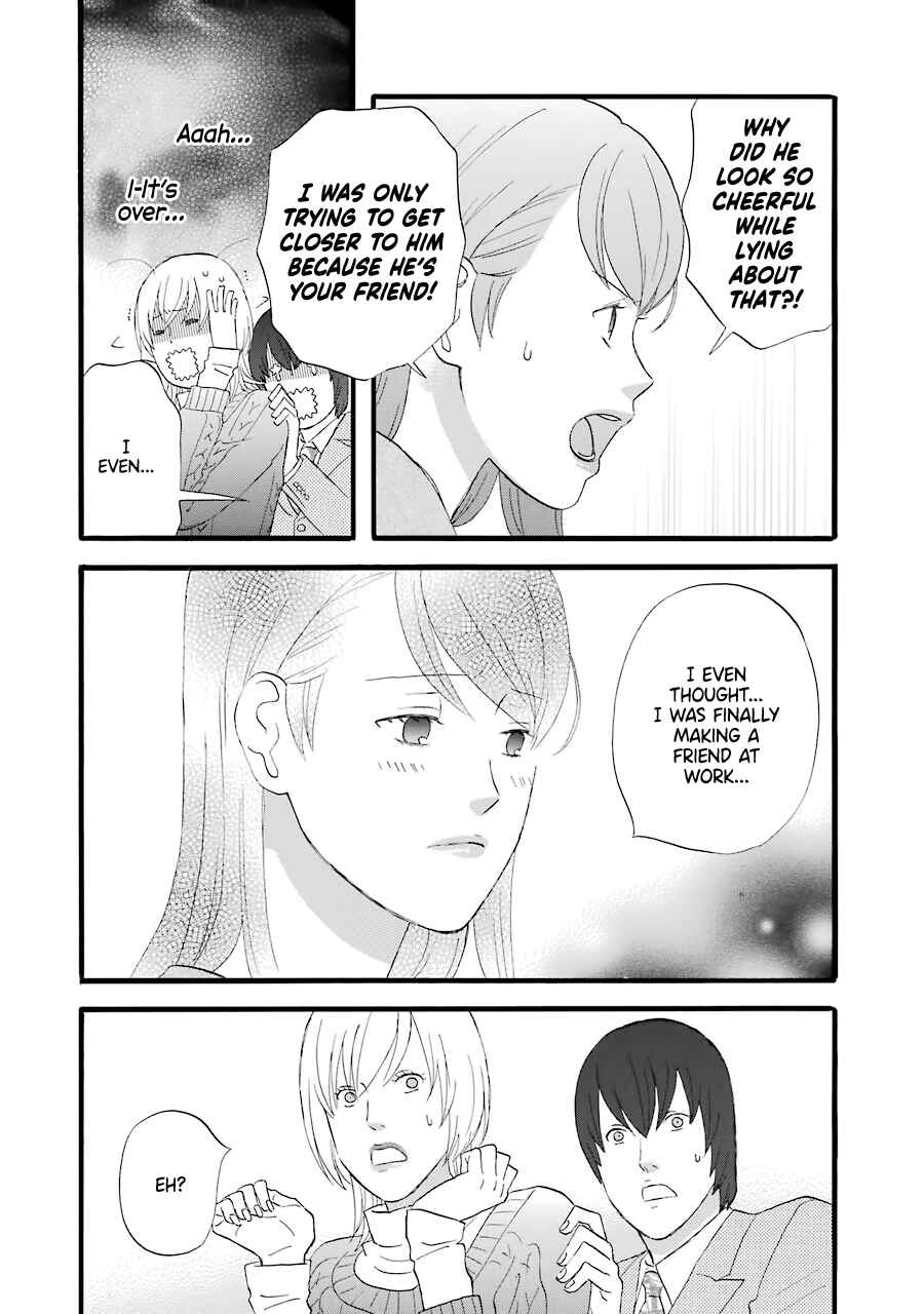 Page 9 Chapter 36 nicoichi