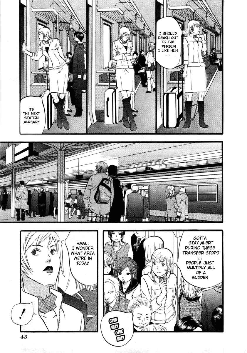 Page 10 Chapter 3 nicoichi