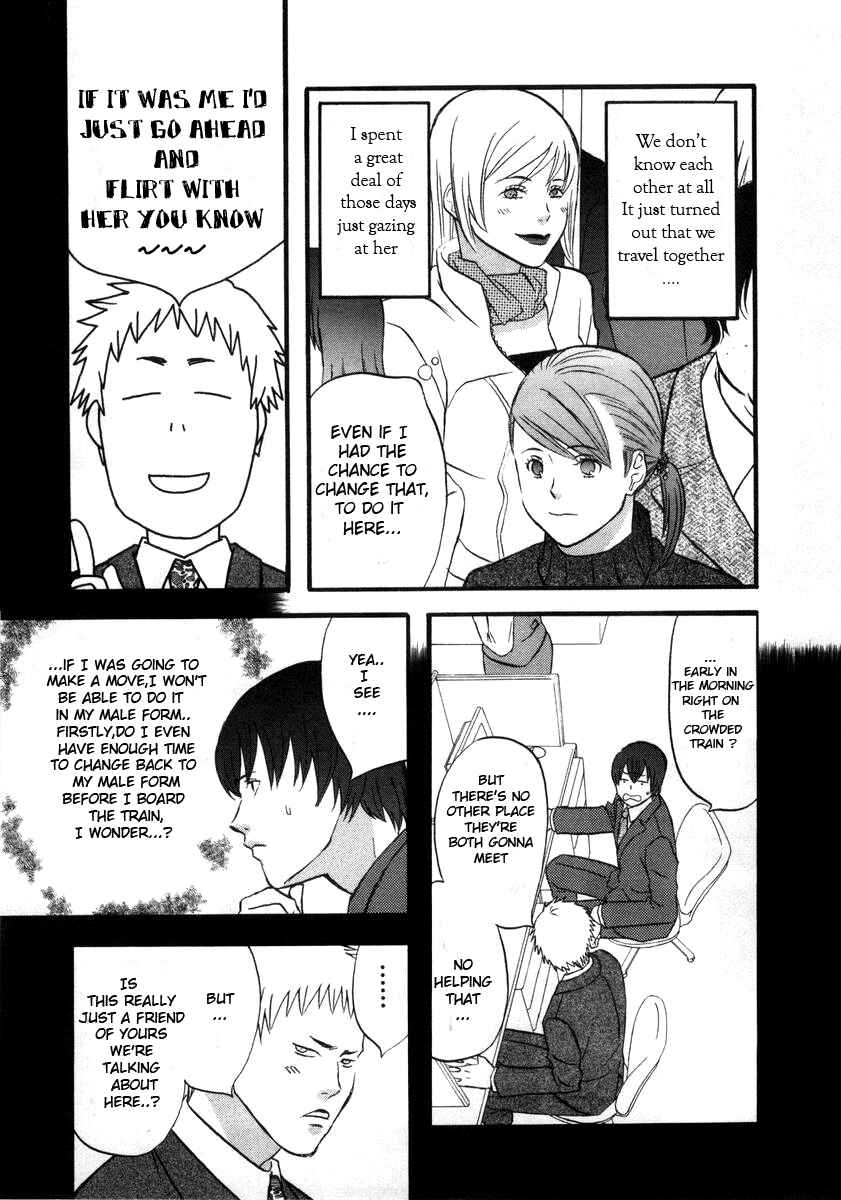 Page 12 Chapter 3 nicoichi
