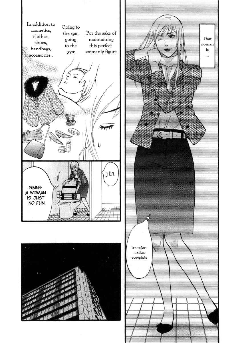 Page 5 Chapter 3 nicoichi