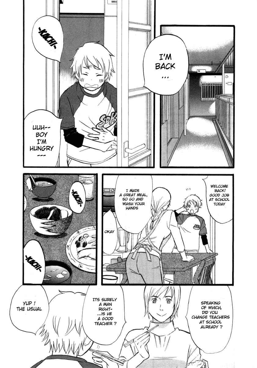 Page 6 Chapter 3 nicoichi