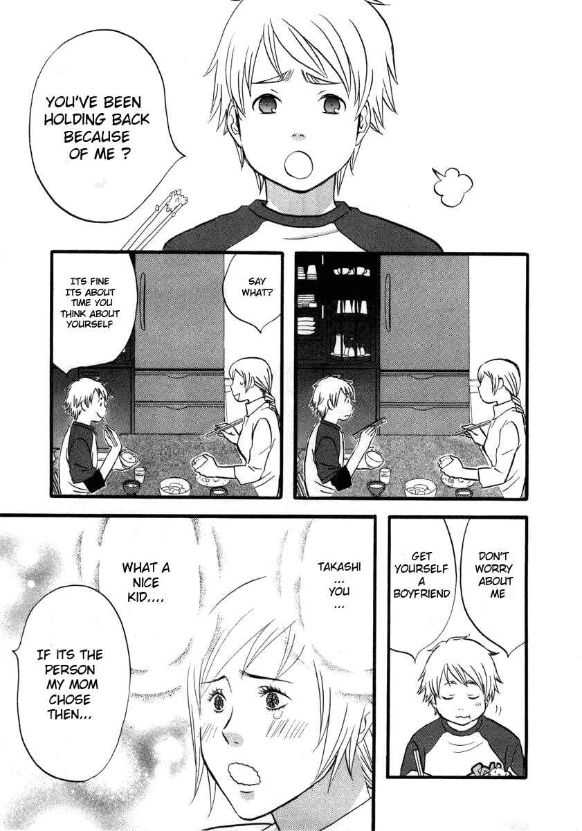 Page 8 Chapter 3 nicoichi