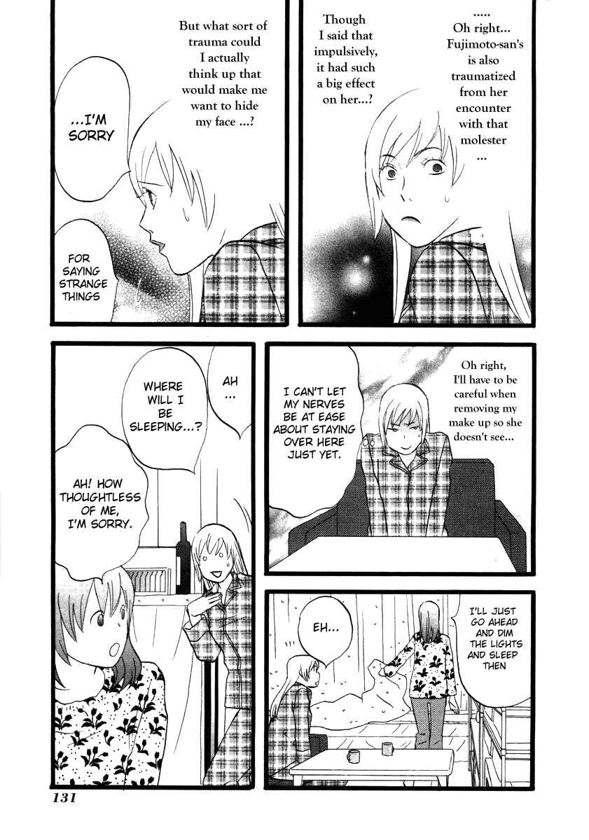 Page 13 Chapter 8 nicoichi