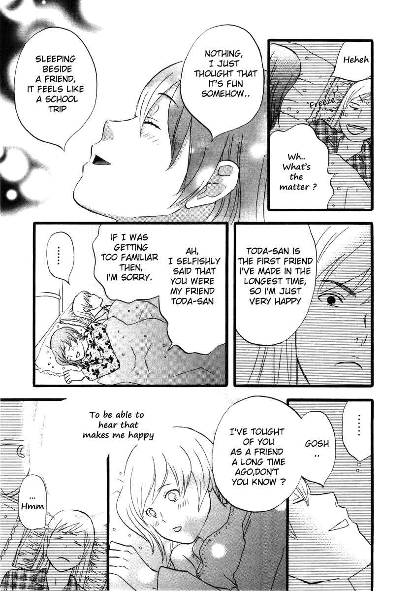 Page 15 Chapter 8 nicoichi