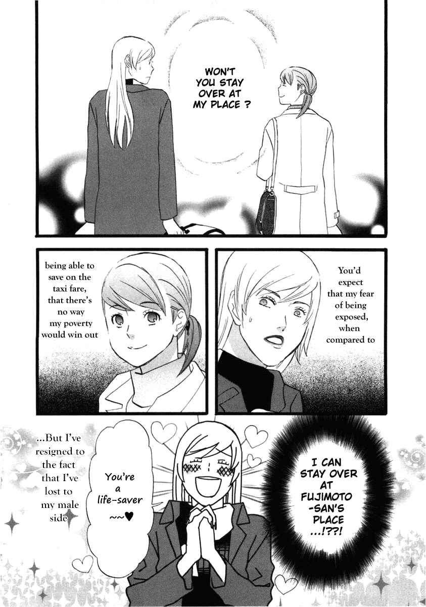 Page 2 Chapter 8 nicoichi