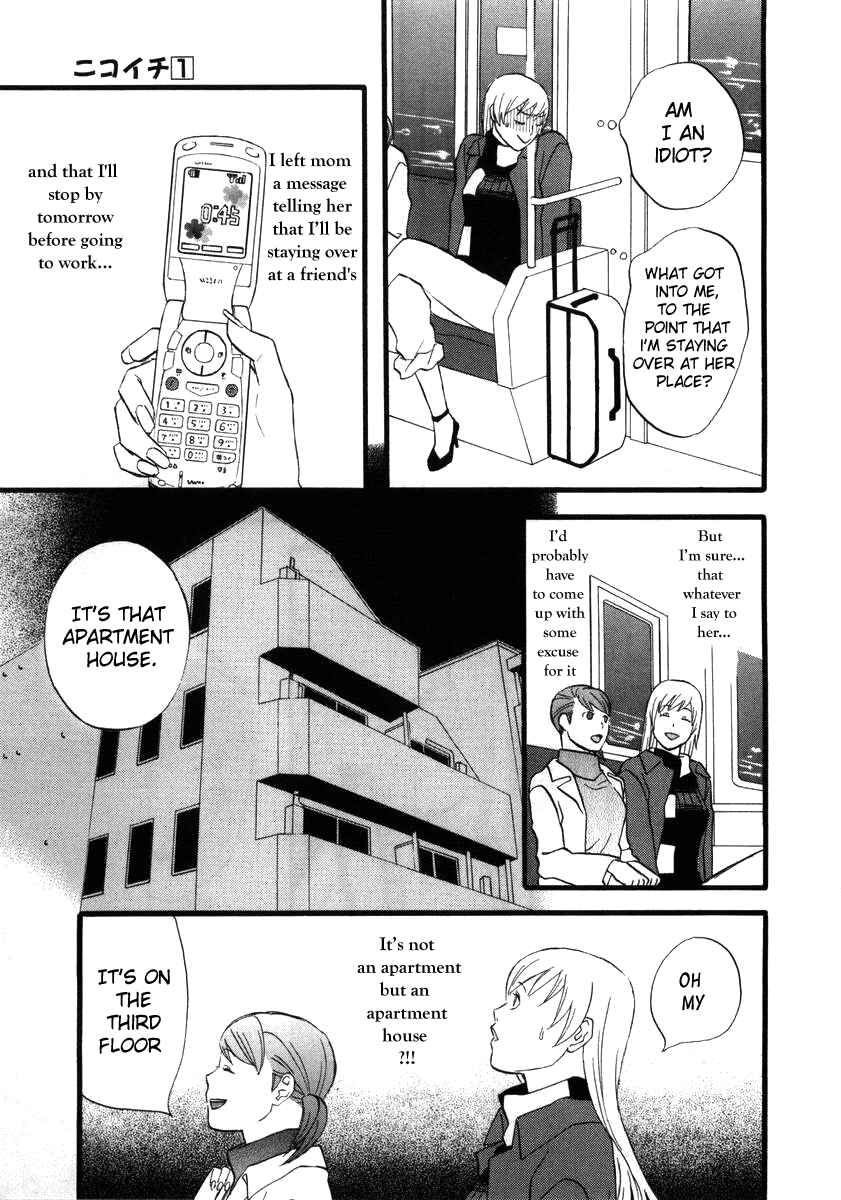 Page 3 Chapter 8 nicoichi