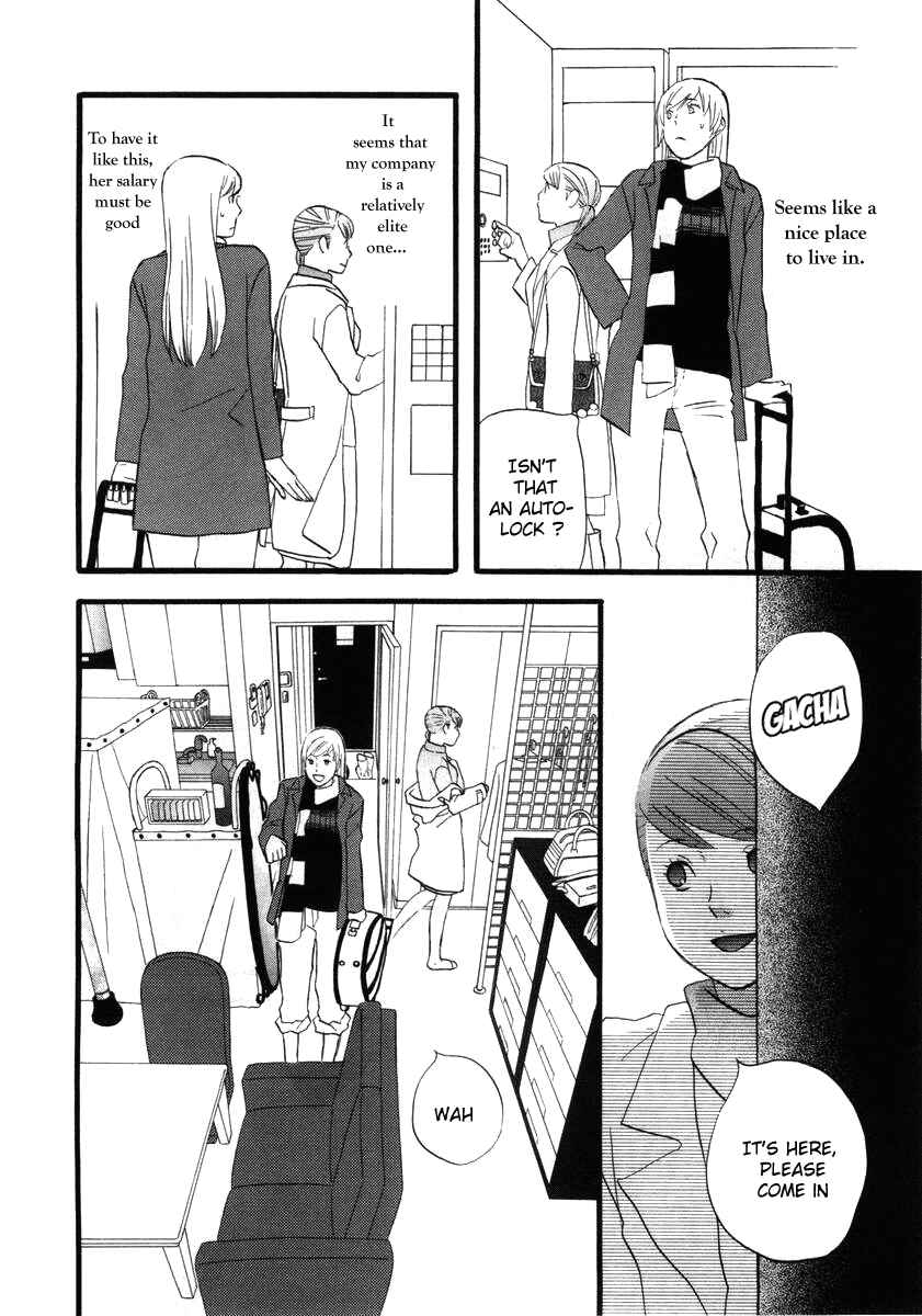 Page 4 Chapter 8 nicoichi