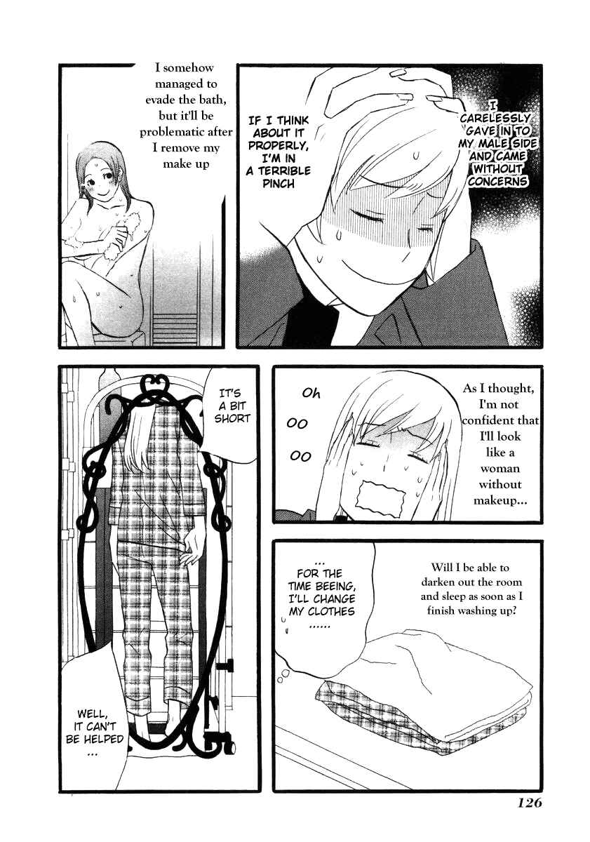 Page 8 Chapter 8 nicoichi