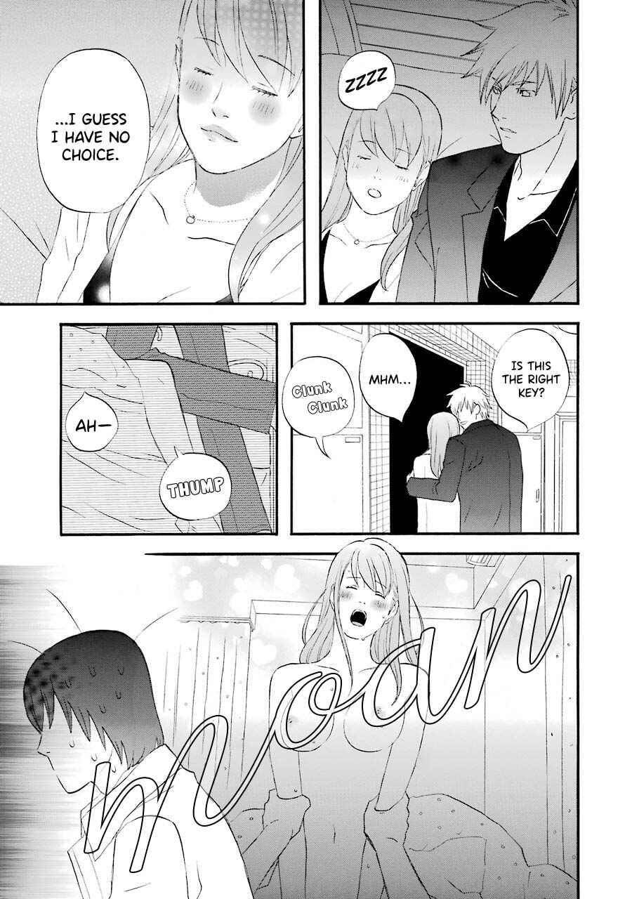Page 17 Chapter 39 nicoichi