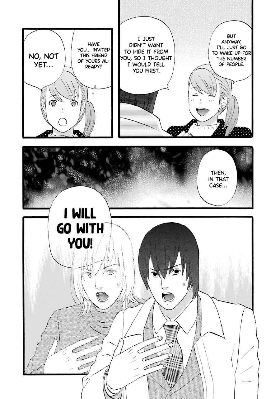 Page 18 Chapter 39 nicoichi