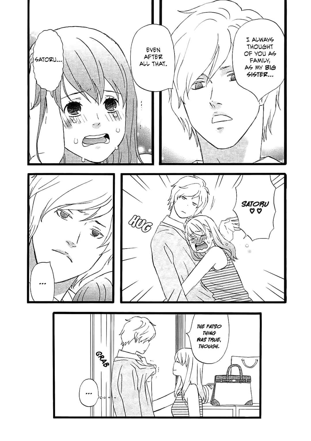 Page 13 Chapter 54 nicoichi