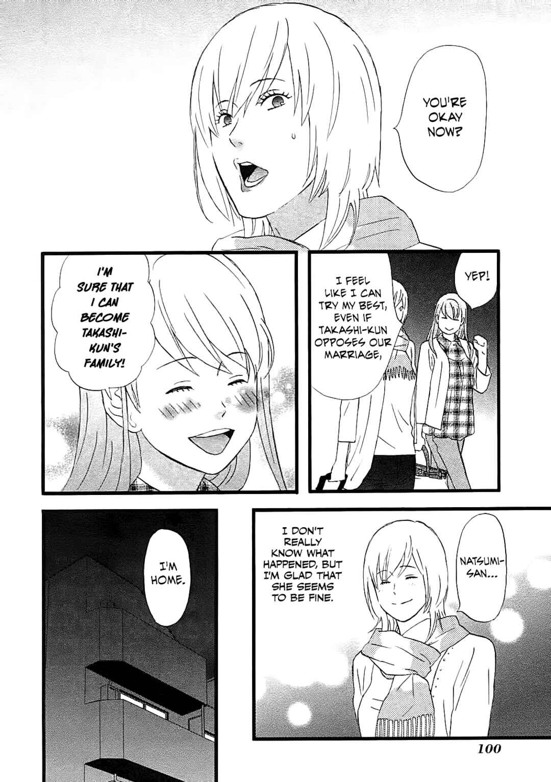 Page 14 Chapter 54 nicoichi