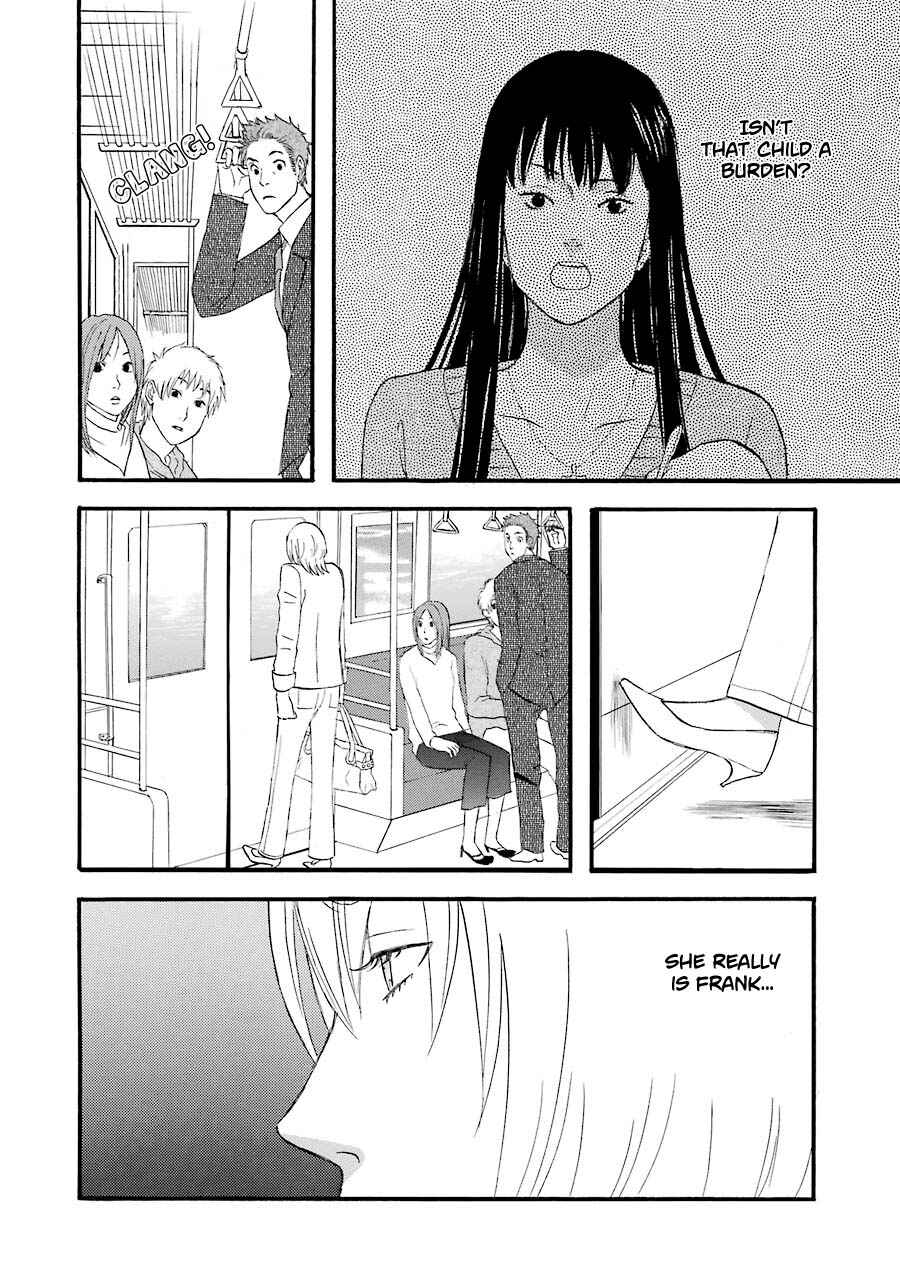 Page 18 Chapter 42 nicoichi