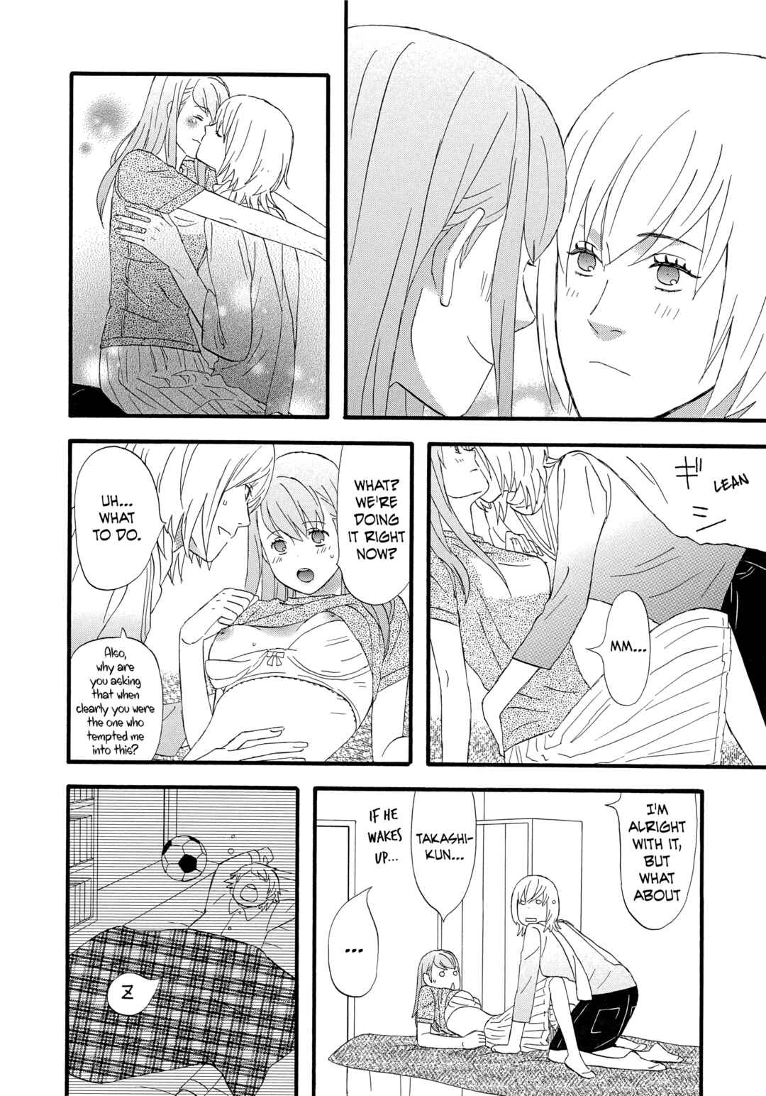 Page 11 Chapter 62 nicoichi