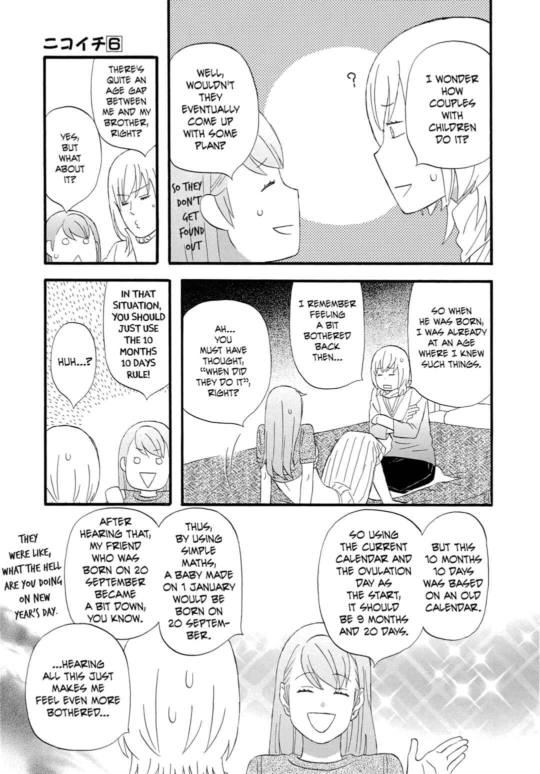 Page 12 Chapter 62 nicoichi