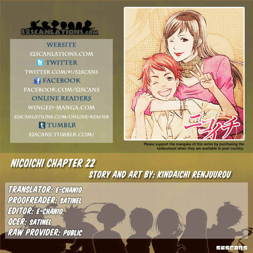 Page 19 Chapter 22 nicoichi