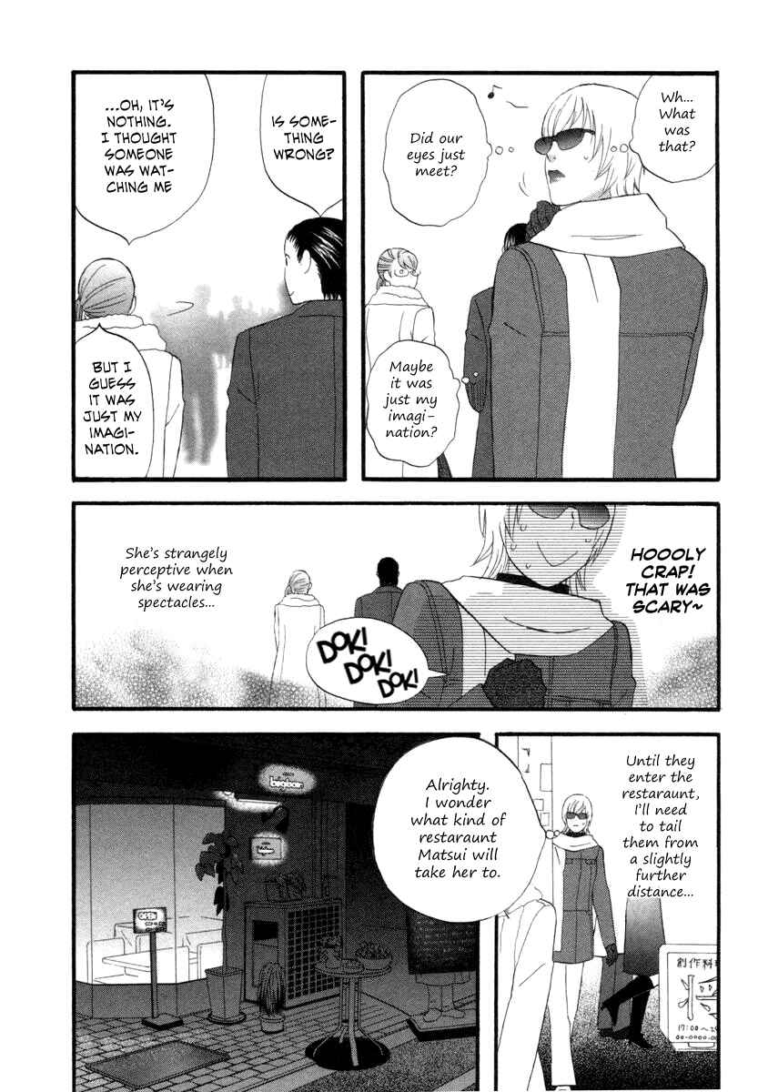 Page 4 Chapter 22 nicoichi