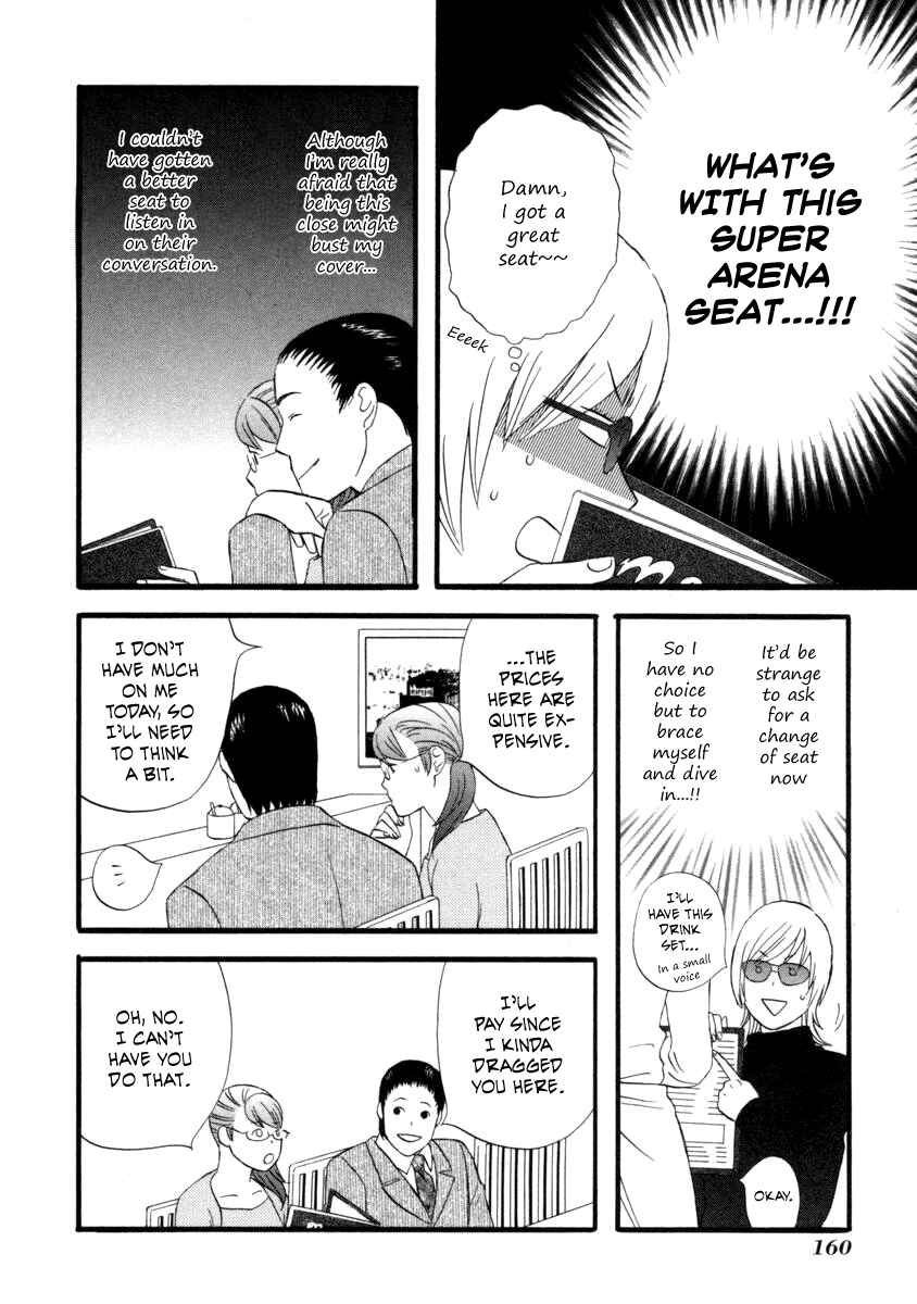 Page 6 Chapter 22 nicoichi