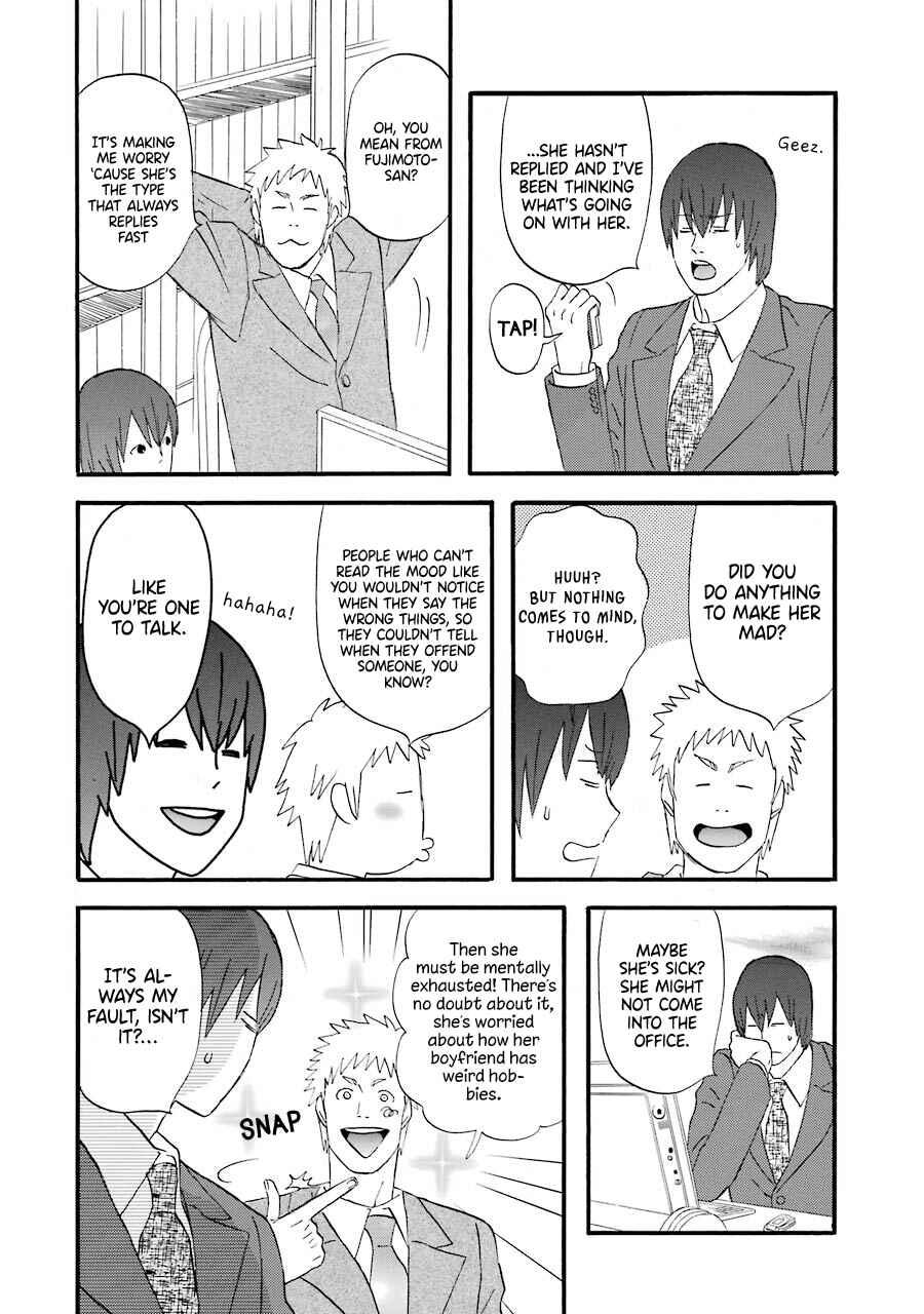Page 11 Chapter 51 nicoichi