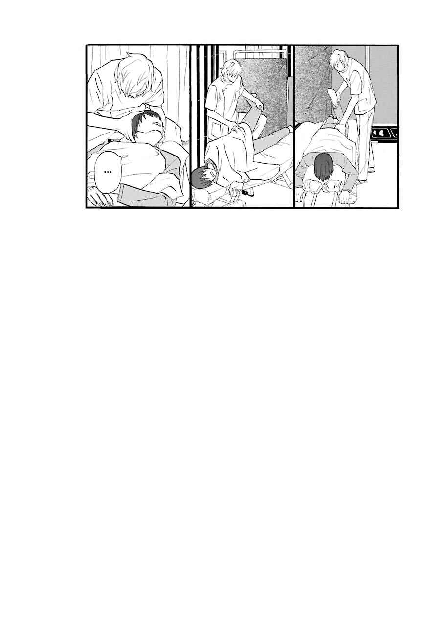 Page 5 Chapter 51 nicoichi