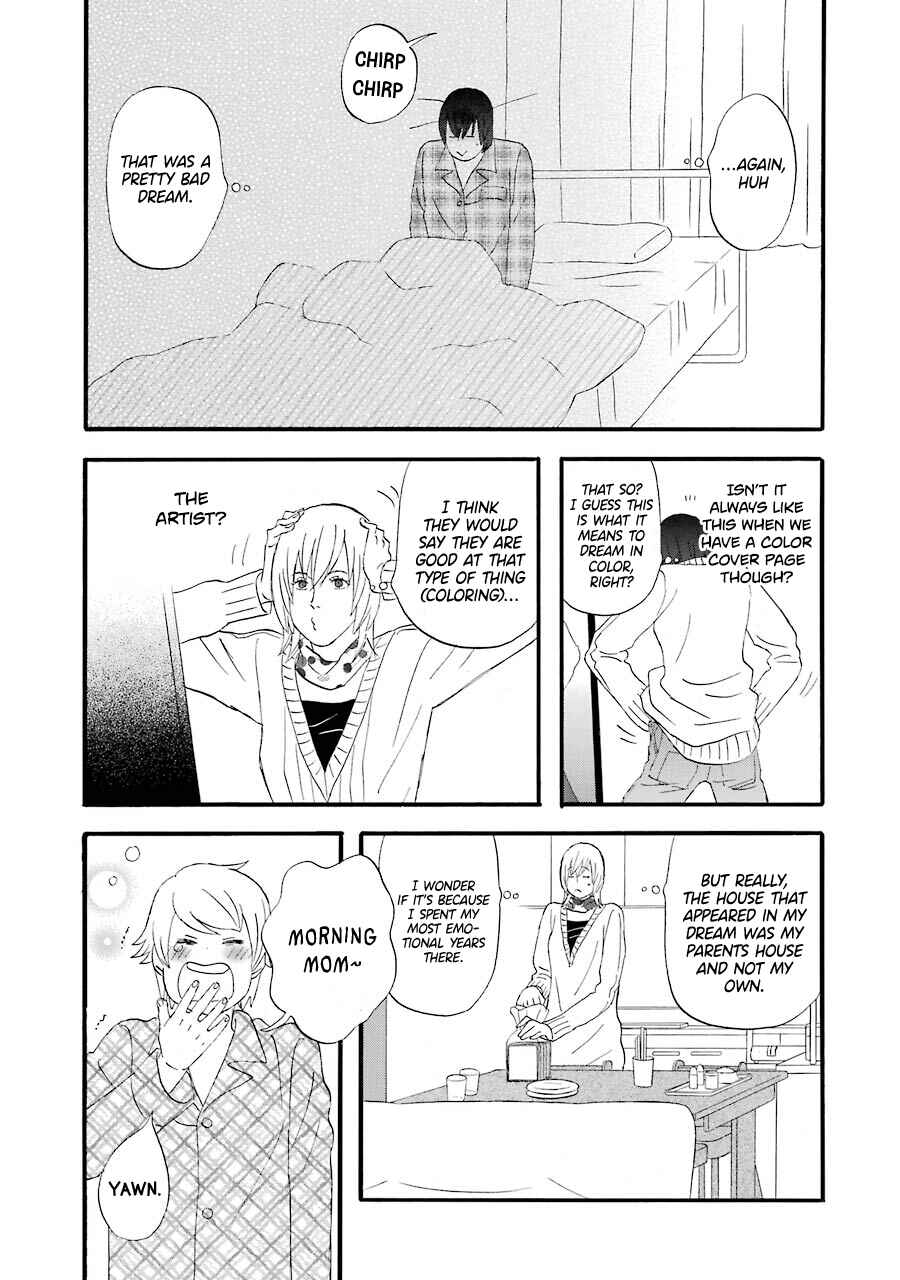 Page 6 Chapter 51 nicoichi