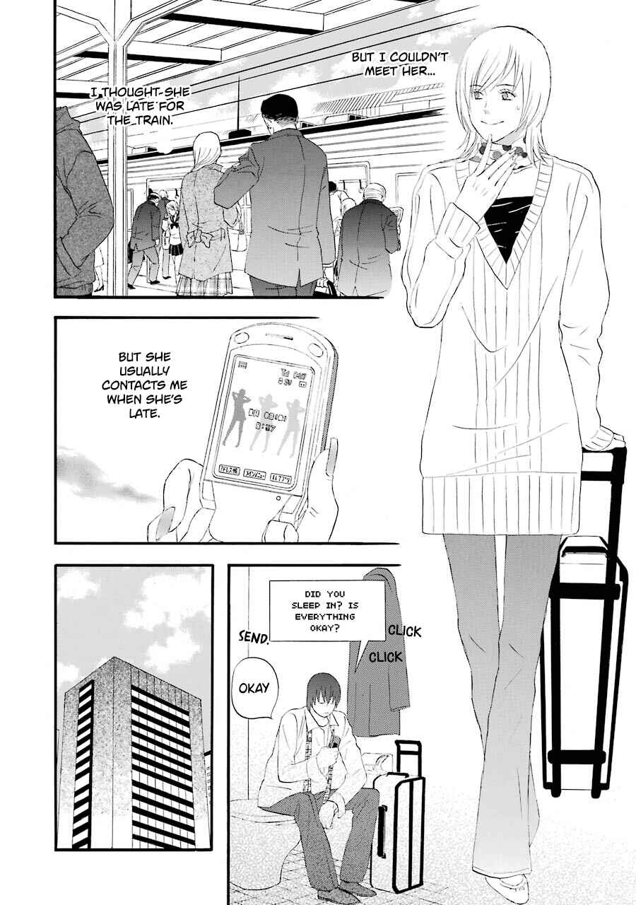 Page 9 Chapter 51 nicoichi